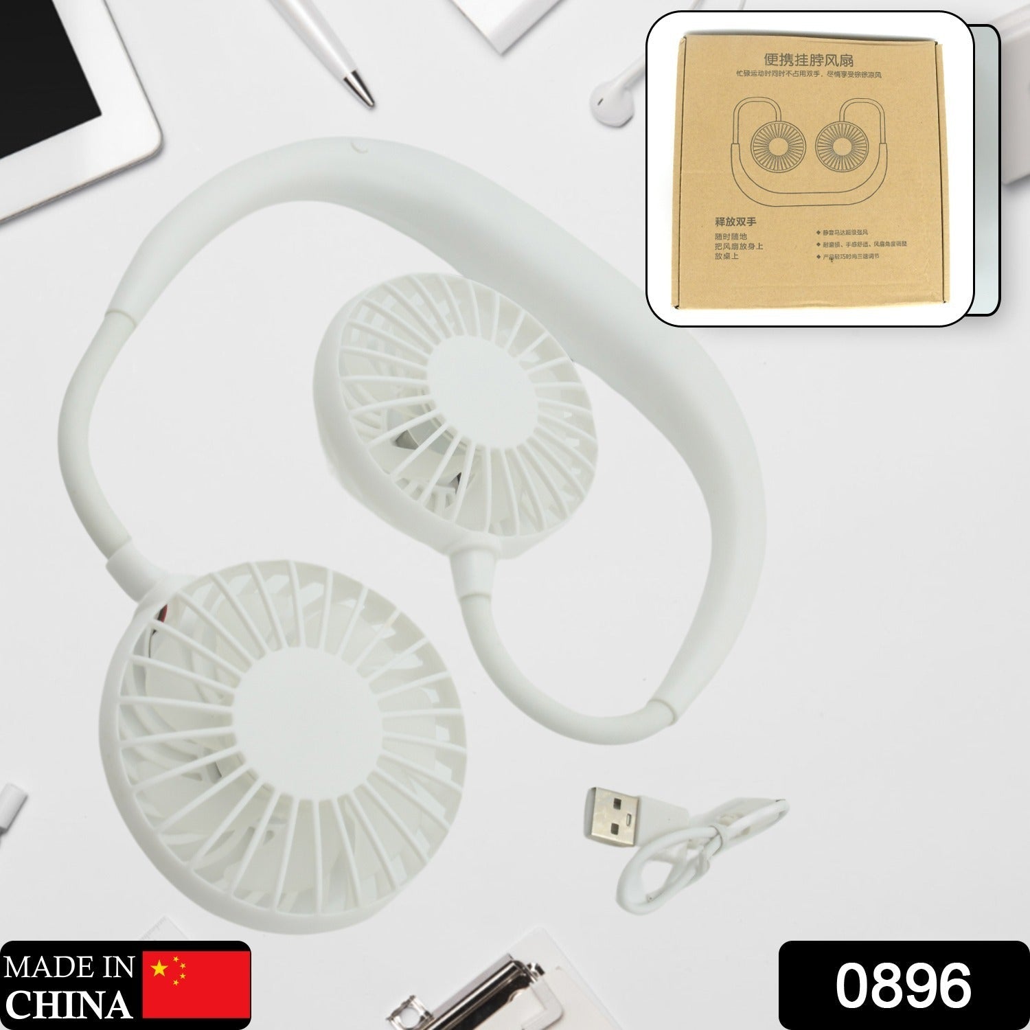 0896 Portable Fan USB Rechargeable Mini Hand Free Personal Fan Adjustable Speed Wearable Neckband Fan for Camping Traveling Office Room Outdoor (1 Pc ) 0896 Portable Fan USB Rechargeable Mini Hand Free Personal Fan Adjustable Speed Wearable Neckband Fan for Camping Traveling Office Room Outdoor (1 Pc )